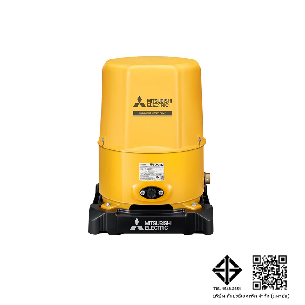 ปั๊มอัตโนมัติ MITSUBISHI WP-255R2 250 วัตต์