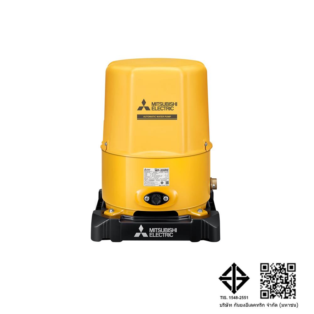 ปั๊มอัตโนมัติ MITSUBISHI WP-205R2 200 วัตต์