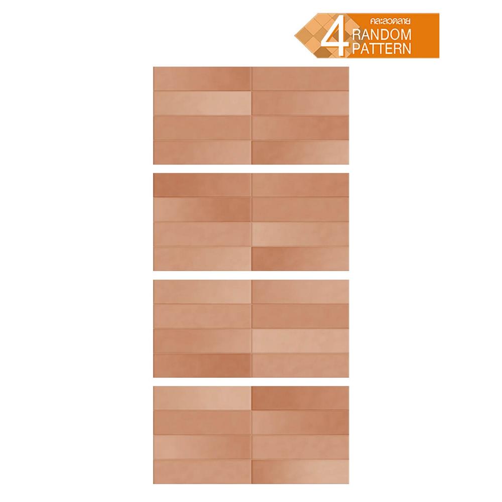 กระเบื้องผนัง 30x60 ซม. DURAGRES มาการอง พีช A 0.9 ตร.ม.