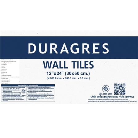 กระเบื้องผนัง 30x60 ซม. DURAGRES ไดร่า โบน A 0.9 ตร.ม._7