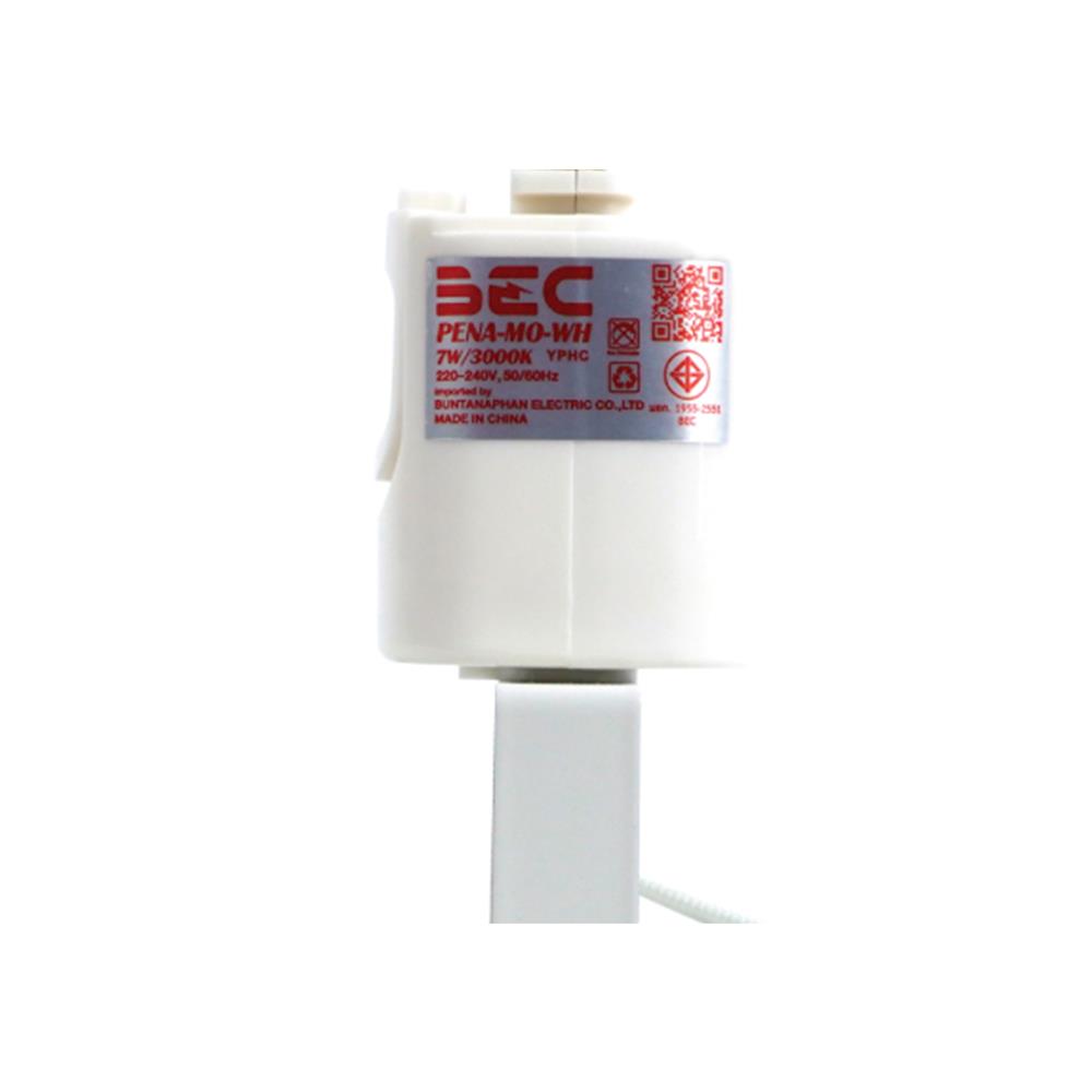 แทรคไลท์ LED BEC PENA-MO-WH 7 วัตต์ WARM WHITE สีขาว