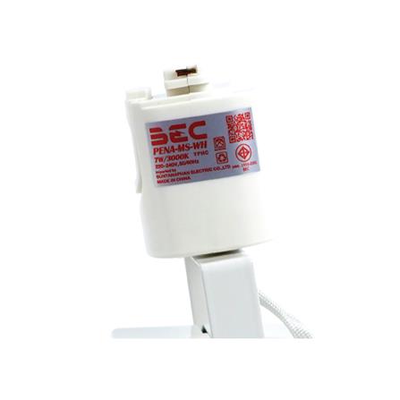 แทรคไลท์ LED BEC PENA-MS-WH 7 วัตต์ WARM WHITE สีขาว_7