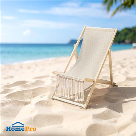 เก้าอี้ชายหาด SPRING MARLENE สีเบจ_5