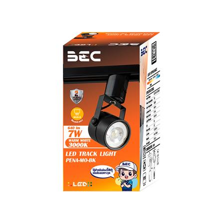 แทรคไลท์ LED BEC PENA-MO-BK 7 วัตต์ WARM WHITE สีดำ_4