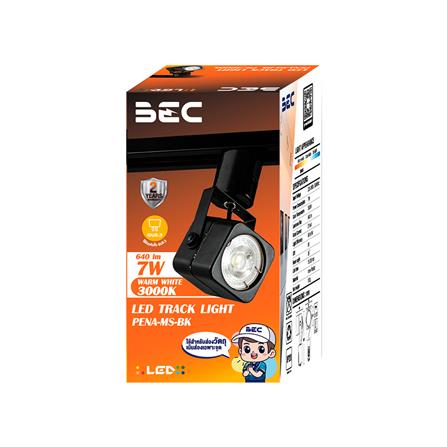 แทรคไลท์ LED BEC PENA-MS-BK 7 วัตต์ WARM WHITE สีดำ_4
