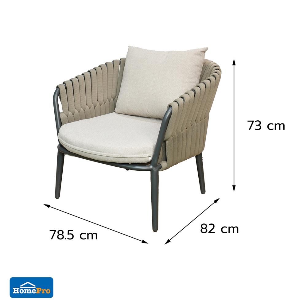 ชุดโซฟาสนาม 5 ที่นั่ง BENETTA AMANDA สีโทป/เทา