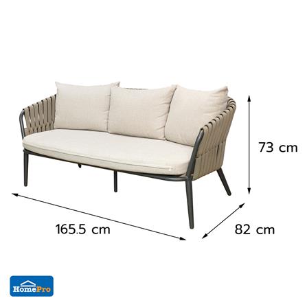 ชุดโซฟาสนาม 5 ที่นั่ง BENETTA AMANDA สีโทป/เทา_8