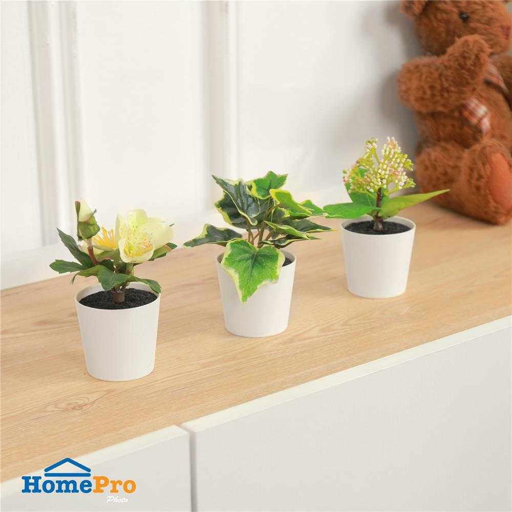 ต้นไม้ประดิษฐ์สีเขียวในกระถาง SPRING 3 ชิ้น