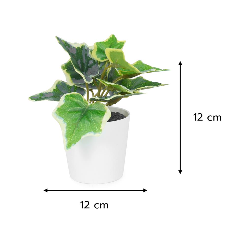 ต้นไม้ประดิษฐ์สีเขียวในกระถาง SPRING 3 ชิ้น