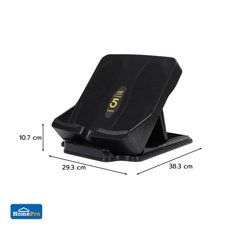 แท่นวางเท้า STACKO ERGO 29.3x38.3x10.7 ซม. สีดำ_8