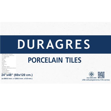 กระเบื้องพื้นพอร์ซเลน 60x120 ซม. DURAGRES เบลกราเวีย ดำ A 1.44 ตร.ม._3