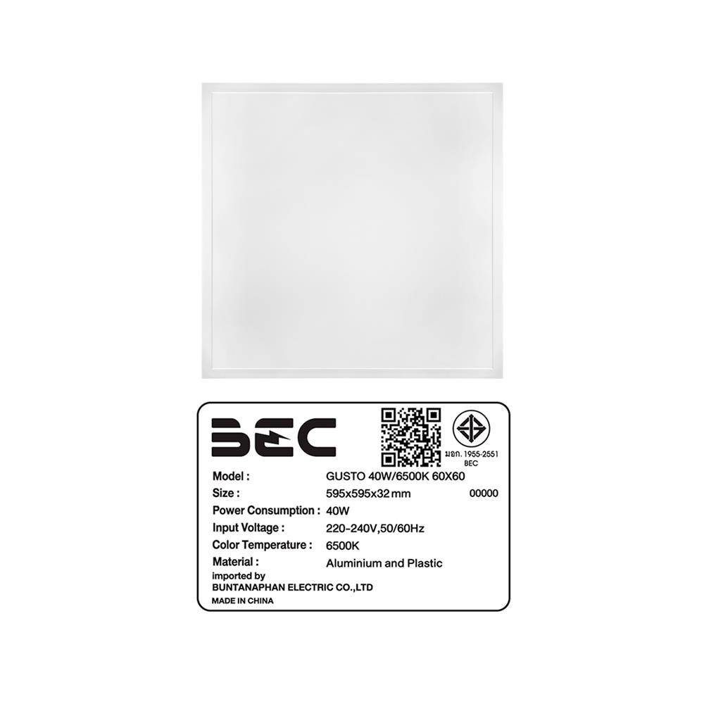 โคมฝังฝ้า LED BEC PANEL GUSTO 40 วัตต์ 60X60 ซม. DAYLIGHT