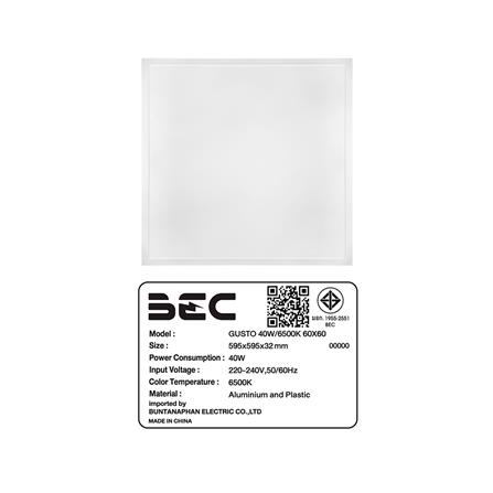 โคมฝังฝ้า LED BEC PANEL GUSTO 40 วัตต์ 60X60 ซม. DAYLIGHT_5