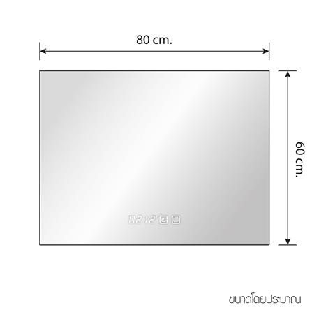กระจกเงาตกแต่ง LED WSP MLD3-2 80x60 ซม._7