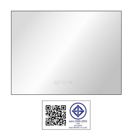 กระจกเงาตกแต่ง LED WSP MLD3-2 80x60 ซม._8