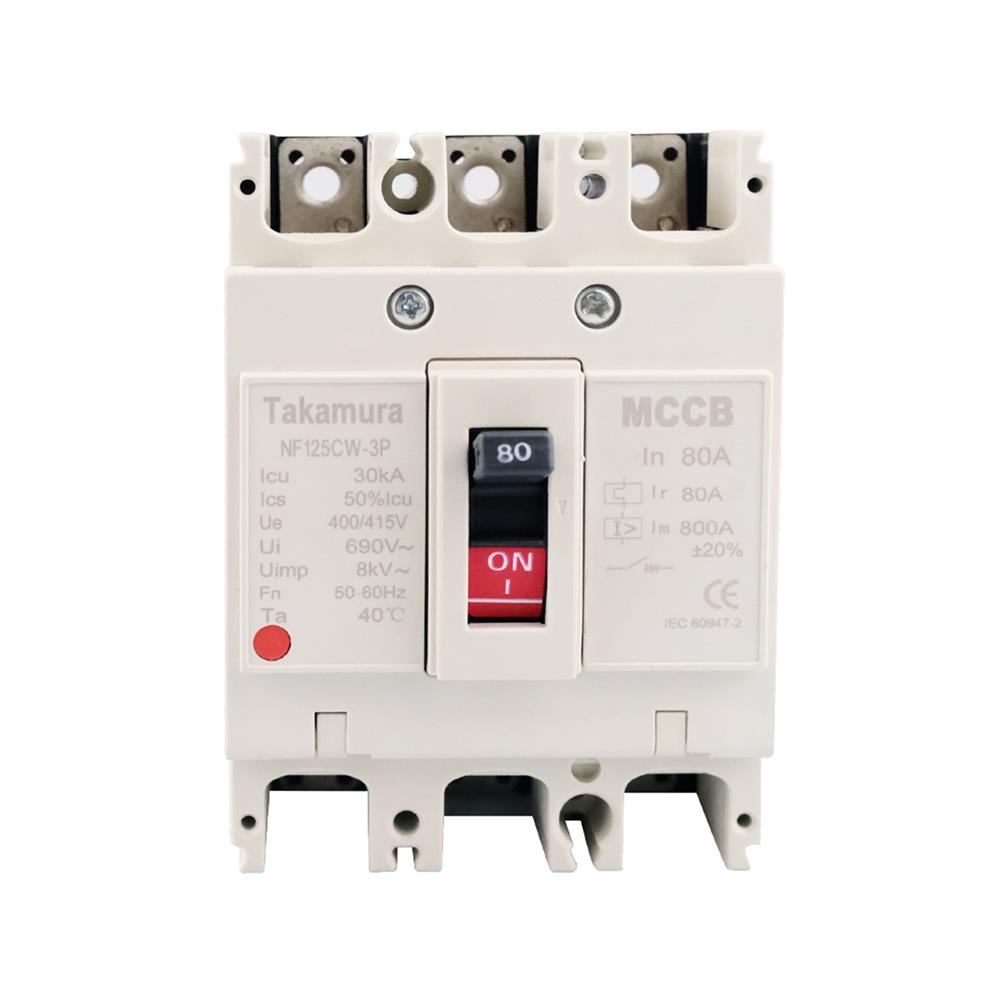 เซอร์กิตเบรกเกอร์ 3 โพล 3 เฟส TAKAMURA TNF125CW 80 แอมป์ 10 KA 380V