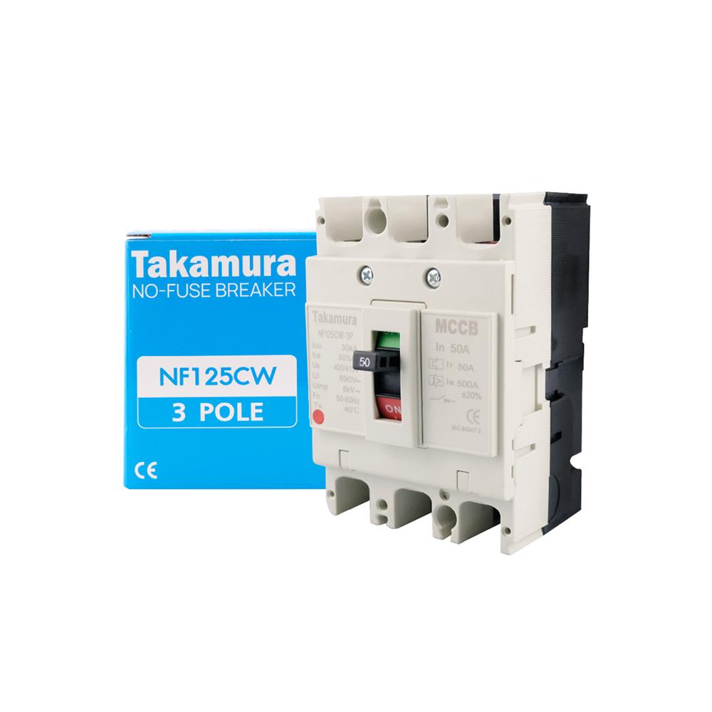 เซอร์กิตเบรกเกอร์ 3 โพล 3 เฟส TAKAMURA TNF125CW 50 แอมป์ 10 KA 380V
