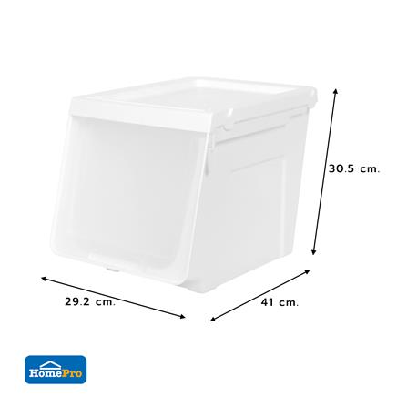 กล่องบานเปิด STACKO YUMI SIZE S 29.2X41X30.5 ซม. สีขาว_7
