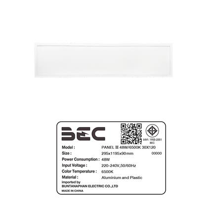 โคมฝังฝ้า LED BEC PANEL II 48 วัตต์ 30X120 ซม. DAYLIGHT_6