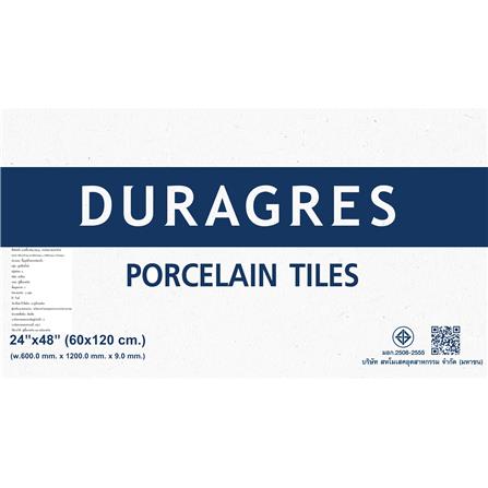 กระเบื้องพื้นพอร์ซเลน 60x120 ซม. DURAGRES คาสเทล ขาว A 1.44 ตร.ม._2