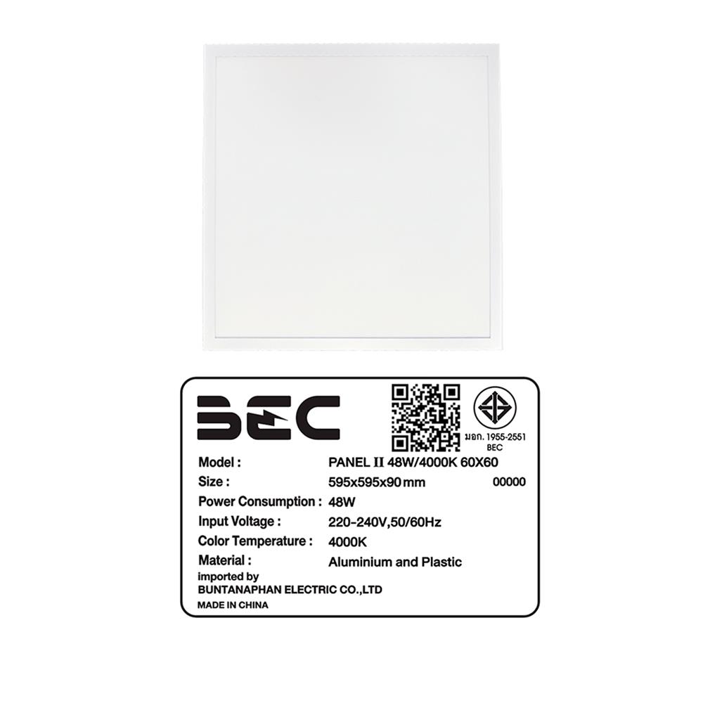 โคมฝังฝ้า LED BEC PANEL II 48 วัตต์ 60X60 ซม. COOL WHITE