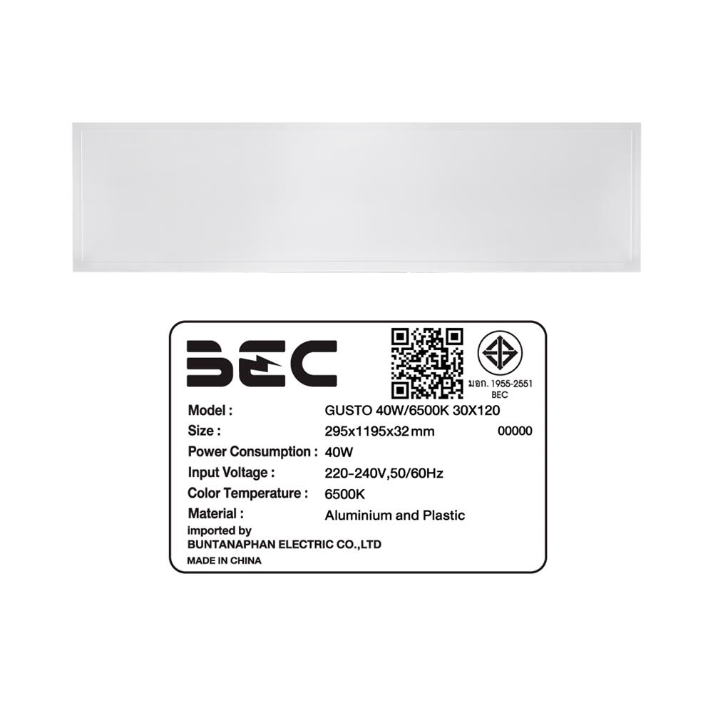 โคมฝังฝ้า LED BEC PANEL GUSTO 40 วัตต์ 30X120 ซม. DAYLIGHT