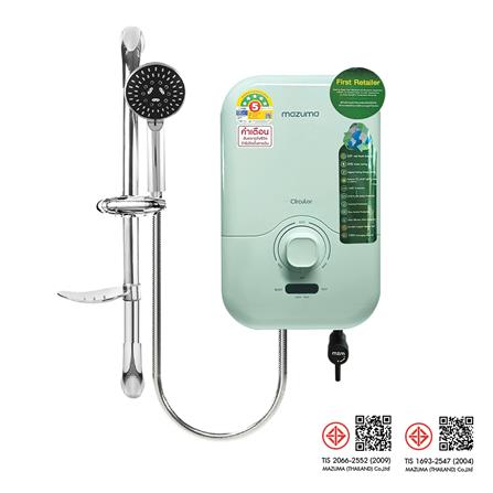 เครื่องทำน้ำอุ่น MAZUMA CIRCULAR 3500 วัตต์ สีเขียว_3