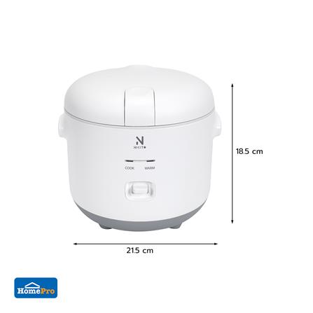หม้อหุงข้าว MANUAL NIKITO M7 0.8 ลิตร_8