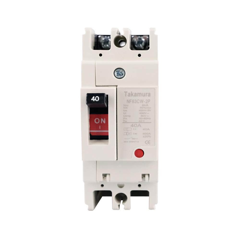 เซอร์กิตเบรกเกอร์ 2 โพล 1 เฟส TAKAMURA TNF63CW 40 แอมป์ 7.5 KA 220V