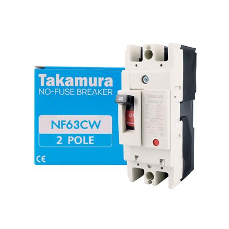 เซอร์กิตเบรกเกอร์ 2 โพล 1 เฟส TAKAMURA TNF63CW 40 แอมป์ 7.5 KA 220V_2