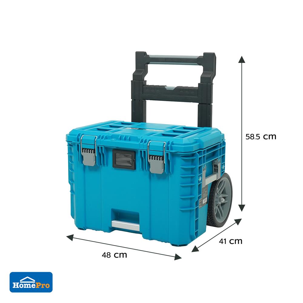กล่องเครื่องมือมีล้อลาก MATALL PRO HL6001-1 สีเขียวน้ำทะเล