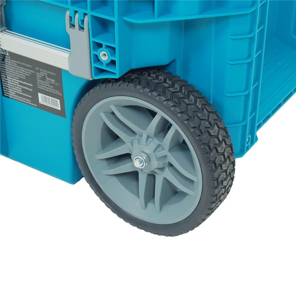 กล่องเครื่องมือมีล้อลาก MATALL PRO HL6001-1 สีเขียวน้ำทะเล