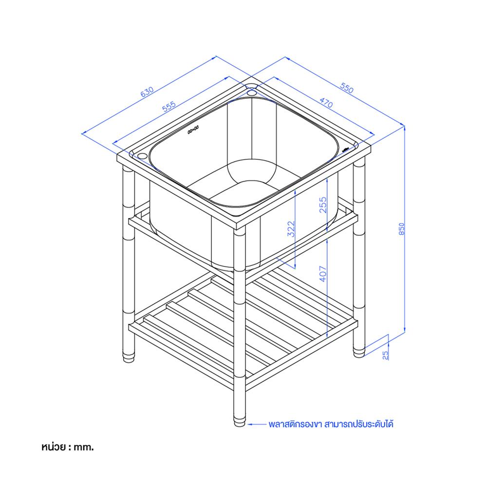 ซิงค์ขาตั้ง 1 หลุม MEX PSL63 สีเงิน