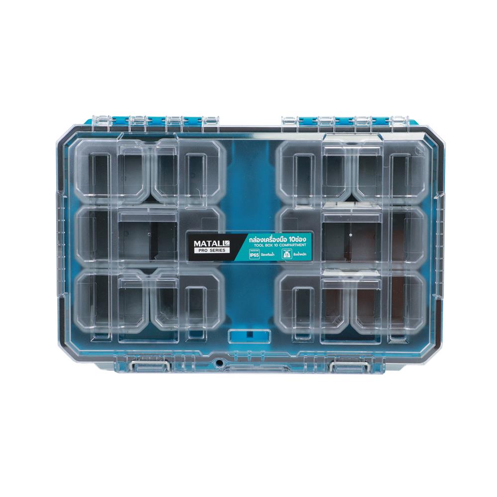 กล่องเครื่องมือใส่อะไหล่ 10 ช่อง MATALL PRO HL6001-4 สีเขียวน้ำทะเล_0