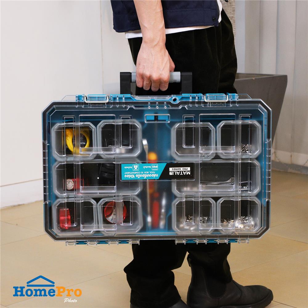 กล่องเครื่องมือใส่อะไหล่ 10 ช่อง MATALL PRO HL6001-4 สีเขียวน้ำทะเล