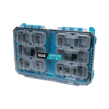 กล่องเครื่องมือใส่อะไหล่ 10 ช่อง MATALL PRO HL6001-4 สีเขียวน้ำทะเล_2
