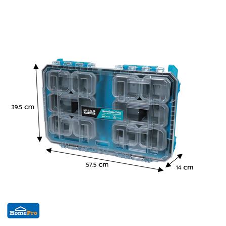 กล่องเครื่องมือใส่อะไหล่ 10 ช่อง MATALL PRO HL6001-4 สีเขียวน้ำทะเล_13