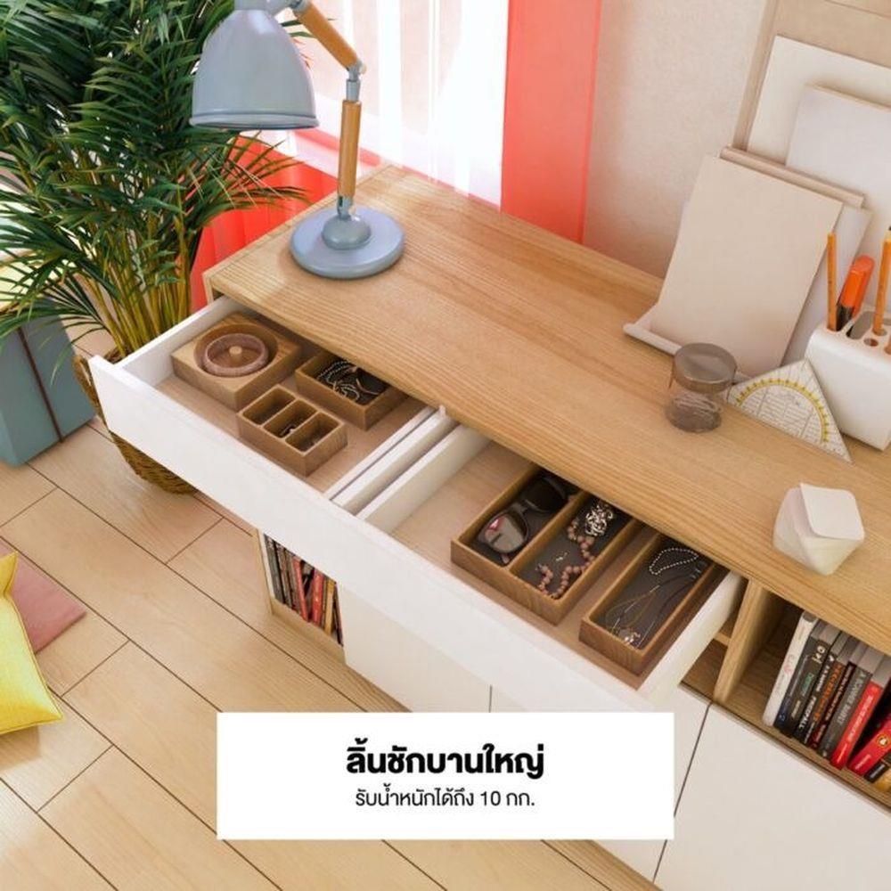 ตู้เตี้ยบานผสม KONCEPT SEENSCAPE 19205301 120 ซม. สีน้ำตาลอ่อน