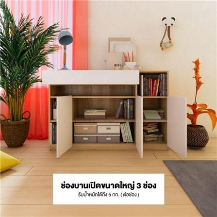 ตู้เตี้ยบานผสม KONCEPT SEENSCAPE 19205301 120 ซม. สีน้ำตาลอ่อน_8