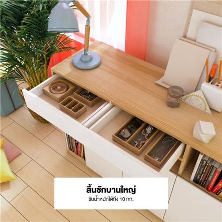 ตู้เตี้ยบานผสม KONCEPT SEENSCAPE 19205301 120 ซม. สีน้ำตาลอ่อน_9