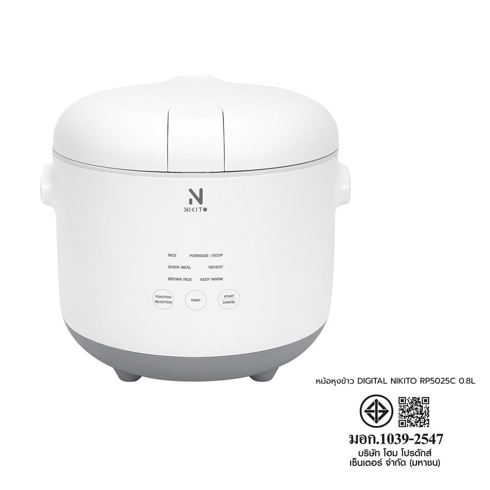 หม้อหุงข้าว DIGITAL NIKITO RP5025C 0.8 ลิตร