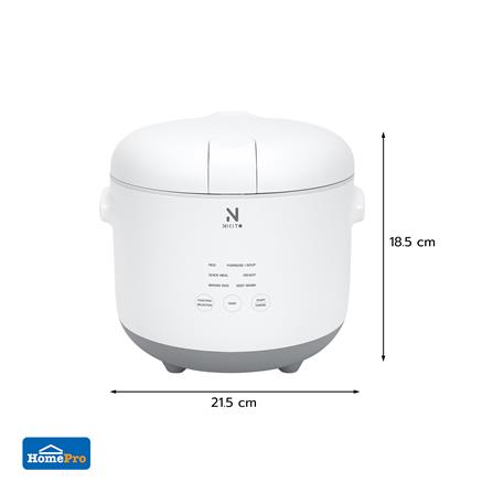 หม้อหุงข้าว DIGITAL NIKITO RP5025C 0.8 ลิตร_9