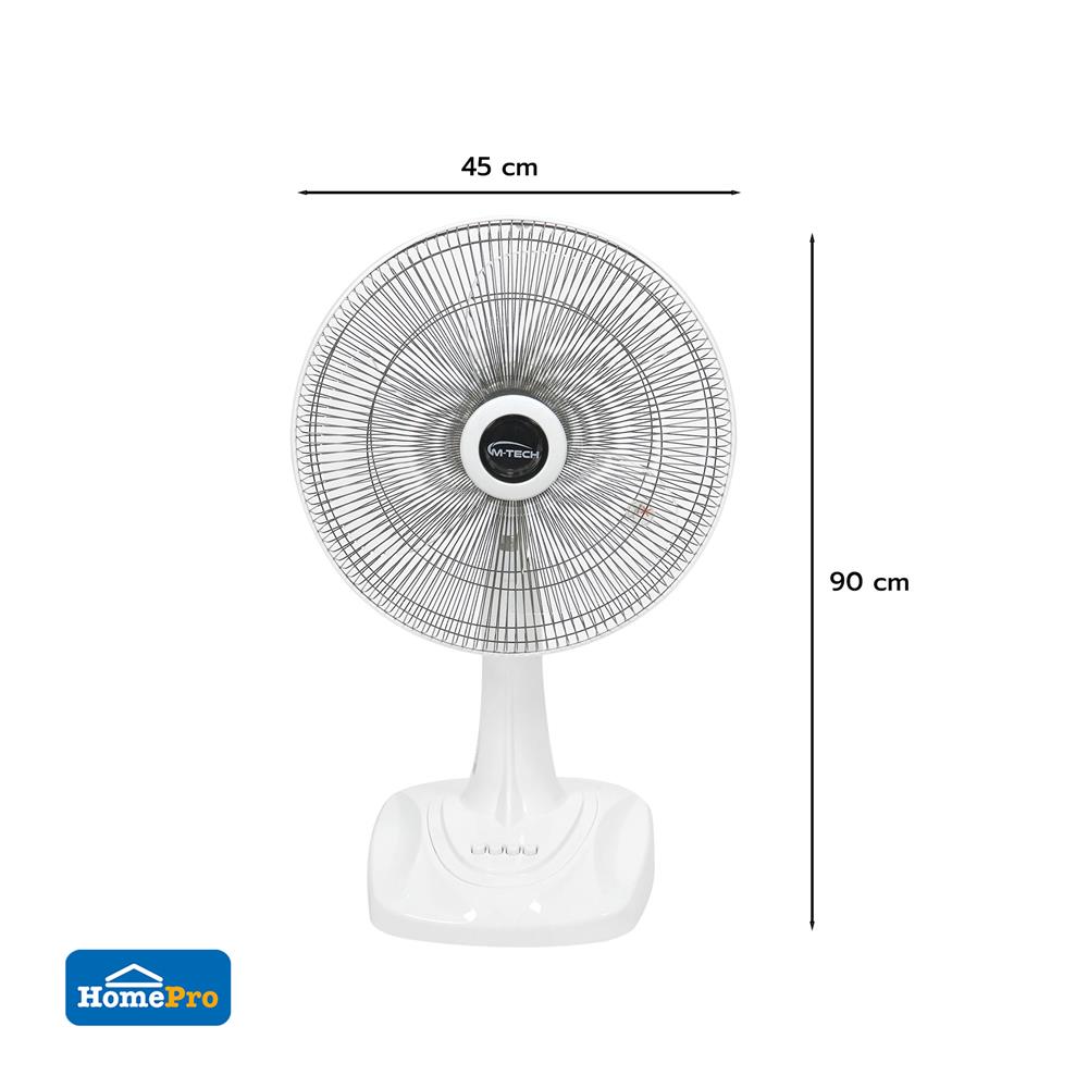 พัดลมสไลด์ 16 นิ้ว M-TECH CSF-5165 สีขาว