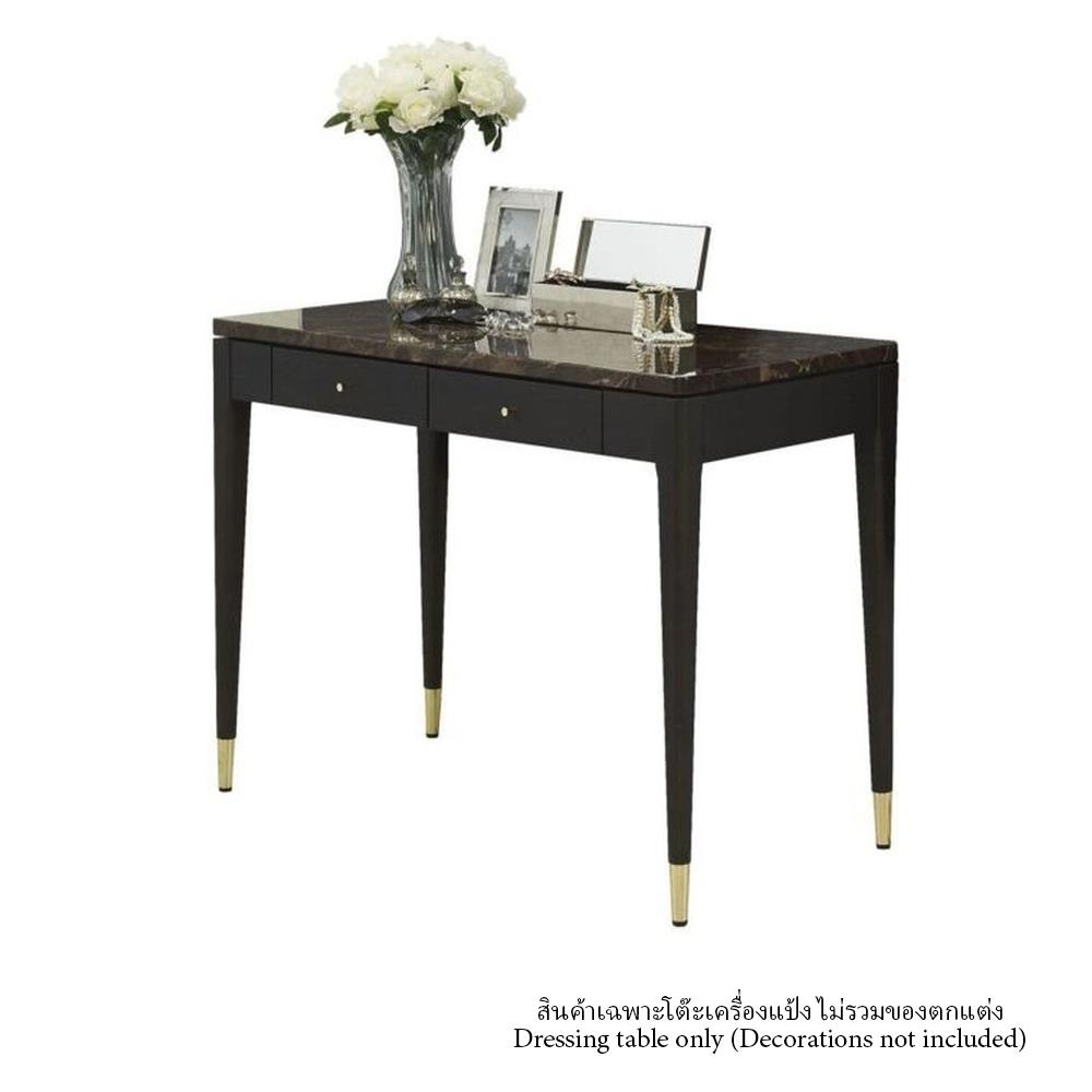 โต๊ะเครื่องแป้ง SB FURNITURE MICHALA 19122208 100 ซม. สีไม้เข้ม