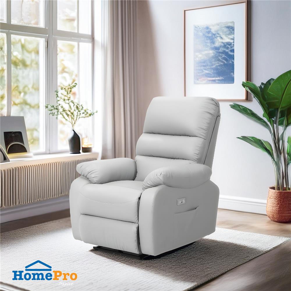 เก้าอี้ปรับเอนไฟฟ้า FURDINI JASPER สีเทา