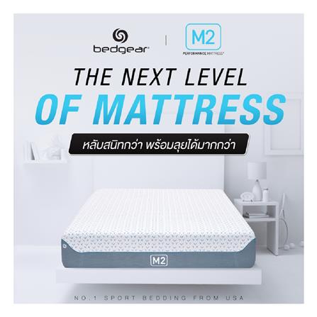 ที่นอน 6 ฟุต BEDGEAR M2_8