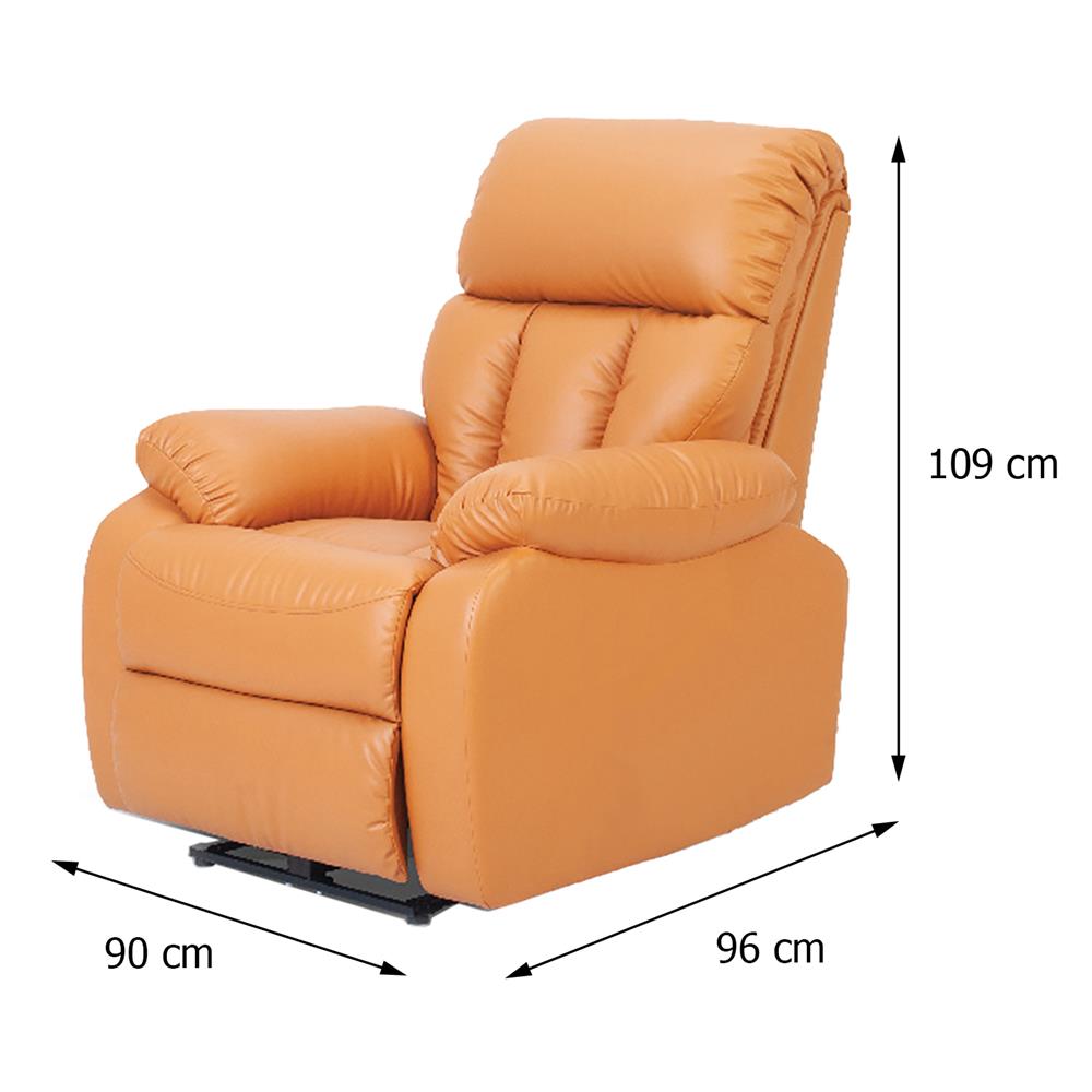 เก้าอี้ปรับเอนไฟฟ้า FURDINI FRIENDLY สีน้ำตาล