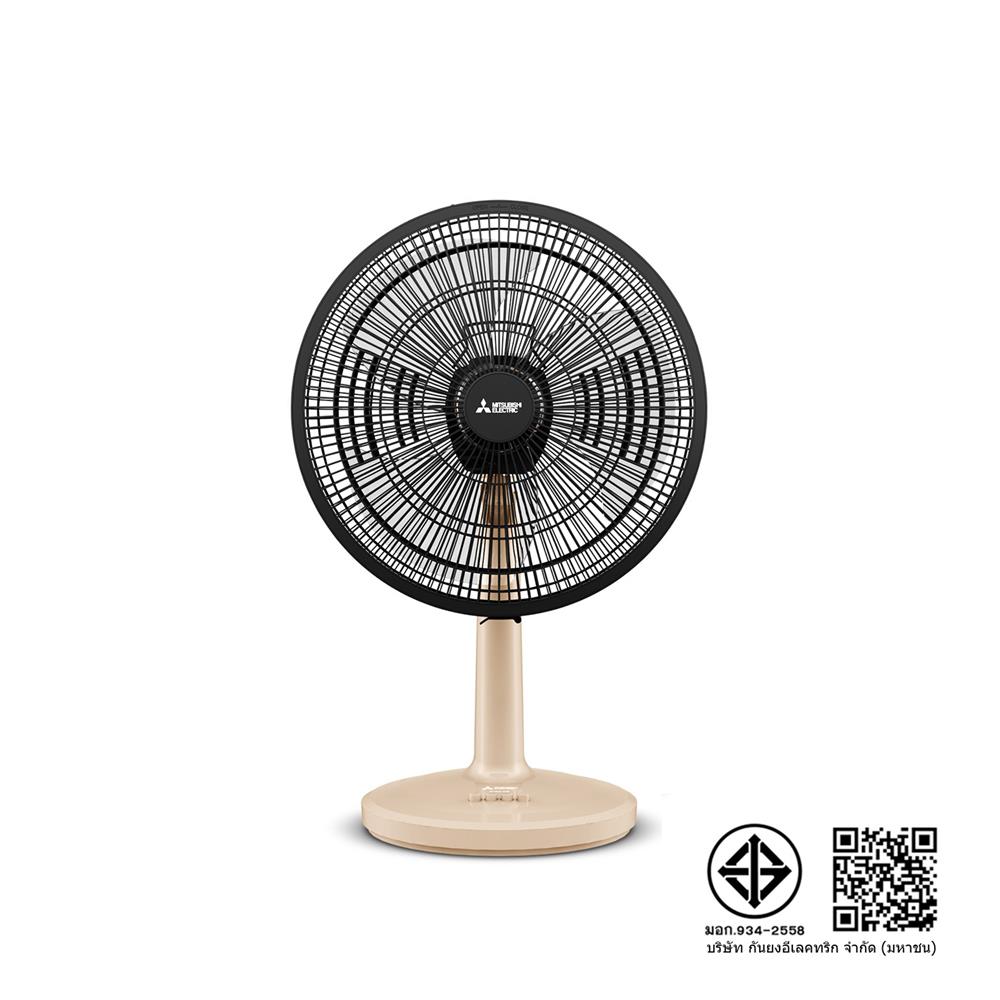 พัดลมตั้งโต๊ะ 16 นิ้ว MITSUBISHI D16A-GC CM-BW สีครีม