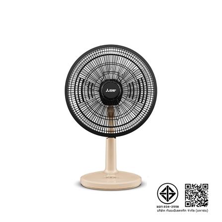 พัดลมตั้งโต๊ะ 16 นิ้ว MITSUBISHI D16A-GC CM-BW สีครีม_2