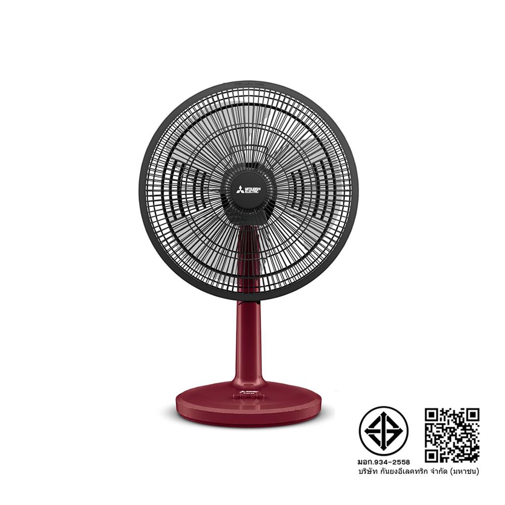 พัดลมตั้งโต๊ะ 16 นิ้ว MITSUBISHI D16A-GC CY-RD สีแดง